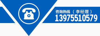 郴州恒順礦產品有限公司--郴州恒順礦產品|礦產品開采|礦產品加工